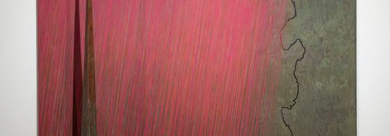 Shintaro Tanaka: Far Removed from Meaning — courtesy of the venue