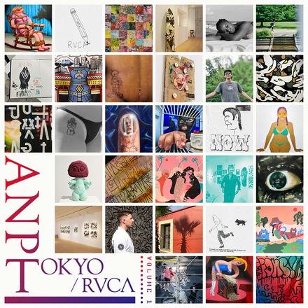 ANP TOKYO Launch Exhibition — courtesy of the venue