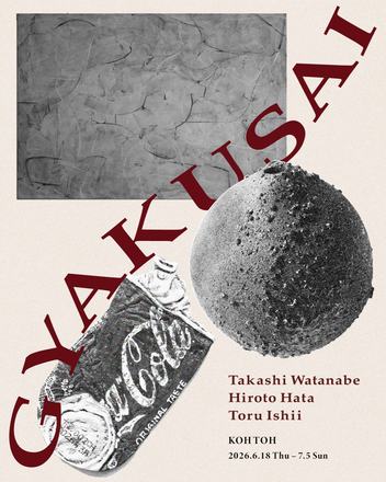 GYAKUSAI — courtesy of the venue