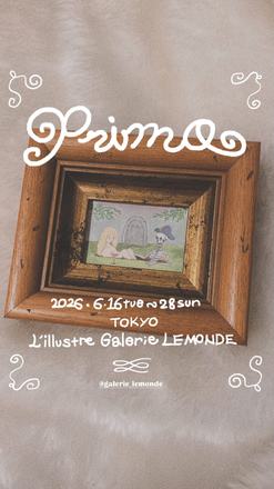 primo — 会場提供