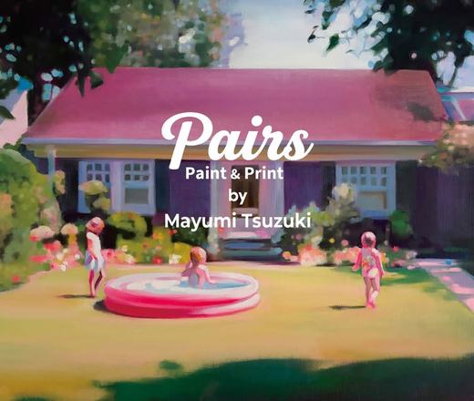 Pairs - Paint & Print — courtesy of the venue