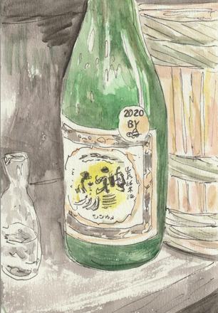 Drawings - Days in This City — courtesy of the venue