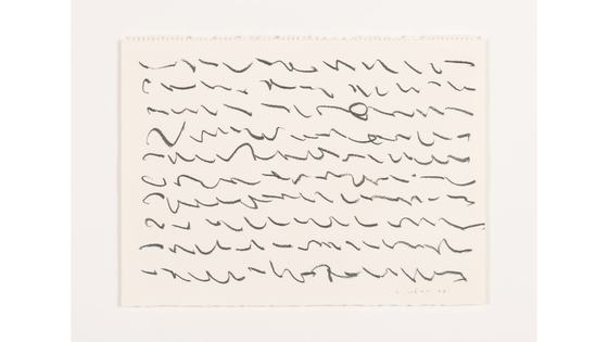 Work on Paper / Sculpture — courtesy of the venue