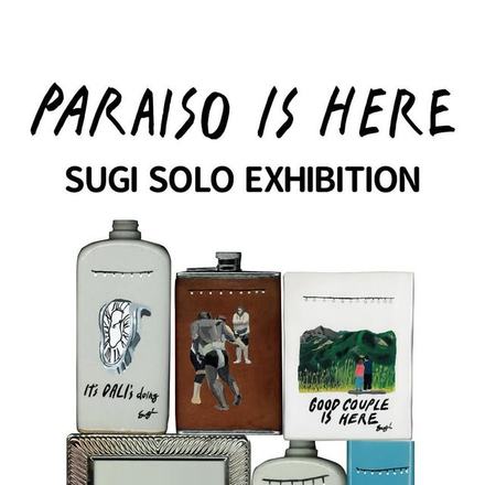 PARAISO IS HERE — 会場提供