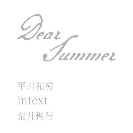 Dear Summer — courtesy of the venue