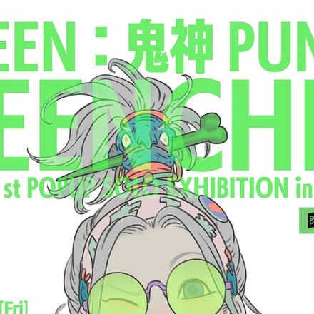 SKEEN: Oni-jin PUNK! — courtesy of the venue