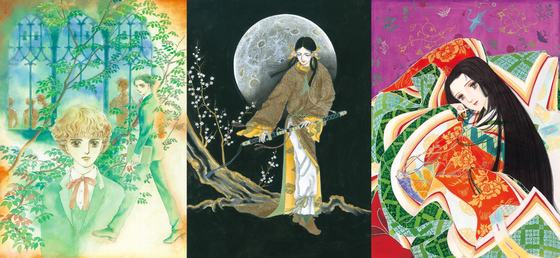 Shojo Manga Infinity — courtesy of the venue