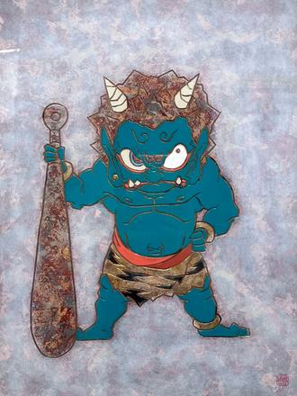 ~Oni to~ — courtesy of the venue