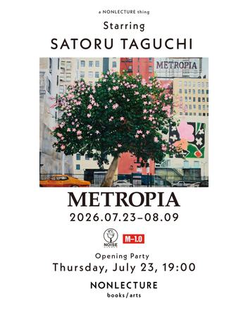 METROPIA — courtesy of the venue