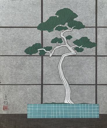Veil: The Other Side of Silence — 会場提供