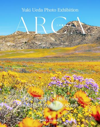 ARCA The Story of This Star — courtesy of the venue