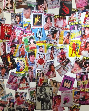 Weekly Playboy 60th Anniversary Memorial Exhibition — courtesy of the venue