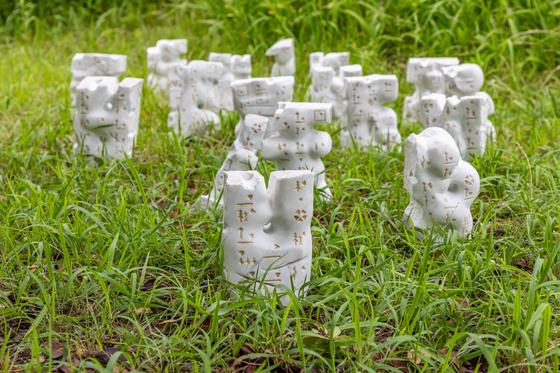 A Spell of Sculptur — courtesy of the venue