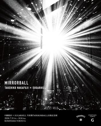 MIRRORBALL — 会場提供
