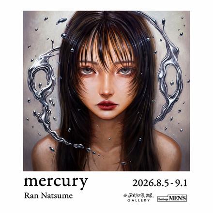 mercury — courtesy of the venue