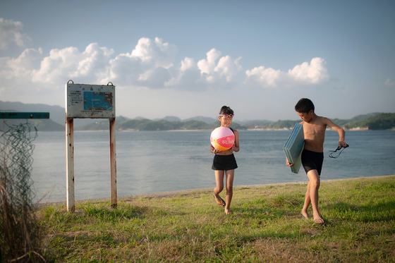 Seto Na family / Nine Summers — courtesy of the venue