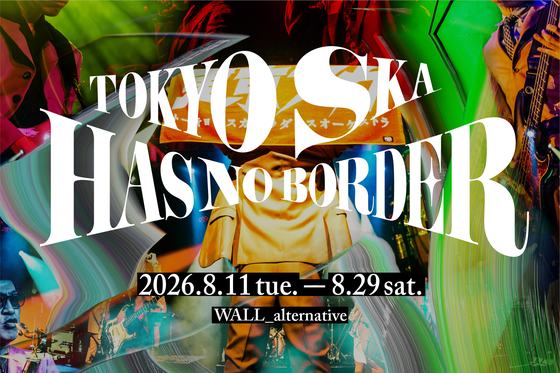 TOKYO SKA HAS NO BORDER — 会場提供
