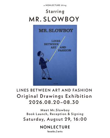 LINES BETWEEN ART AND FASHION — courtesy of the venue