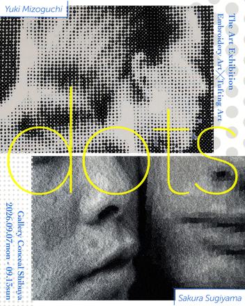 dots — courtesy of the venue