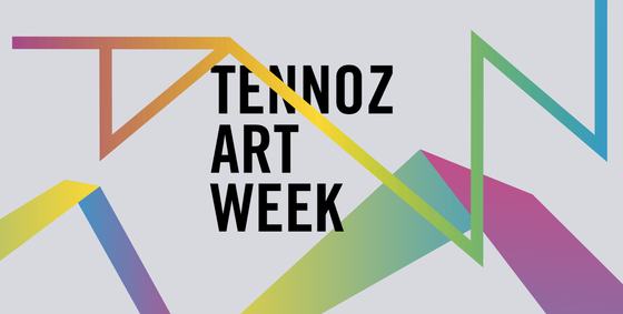 Tennoz Art Week — courtesy of the venue