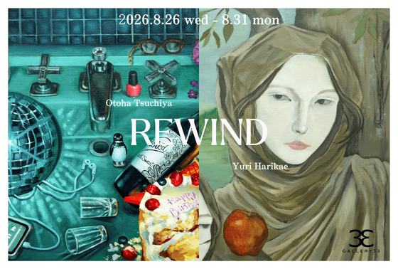 REWIND — 会場提供