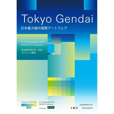 Tokyo Gendai 2026 — courtesy of the venue