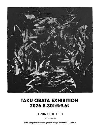 Taku Obata Exhibition — courtesy of the venue
