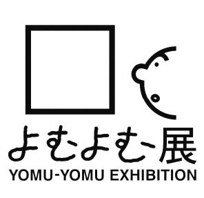 YOMU - YOMU — courtesy of the venue