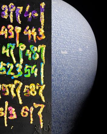 2² The Resonance of Mathematics — courtesy of the venue