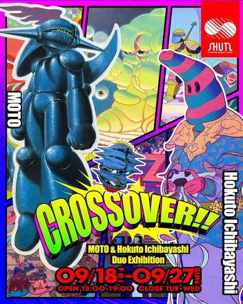 CROSSOVER!! — courtesy of the venue