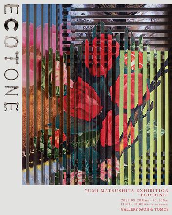 ECOTONE — courtesy of the venue