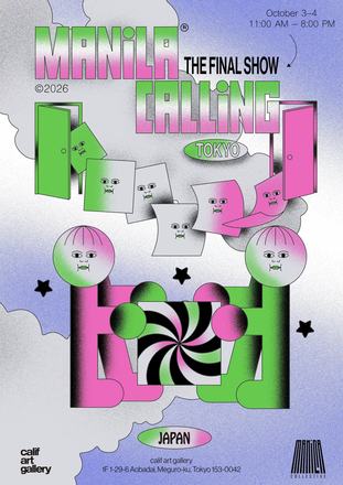 MANILA CALLING TOKYO — courtesy of the venue