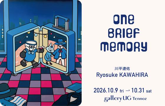 One Brief Memory — 会場提供