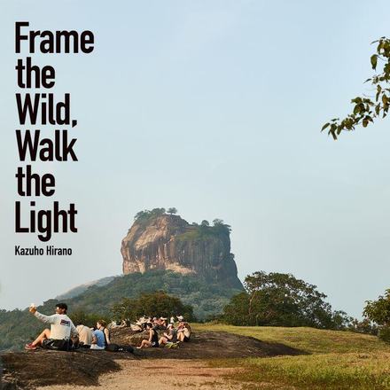 Frame the Wild, Walk the Light — courtesy of the venue