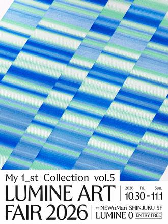 My 1_st Collection vol.5 — courtesy of the venue