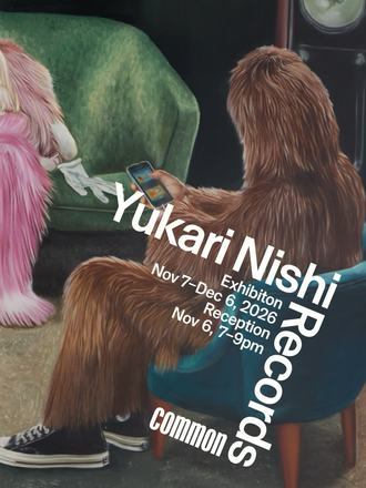 RECORDS — 会場提供