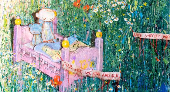 Be There (By My Side) When I Wake Up — courtesy of the venue