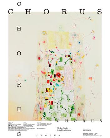 CHORUS — courtesy of the venue
