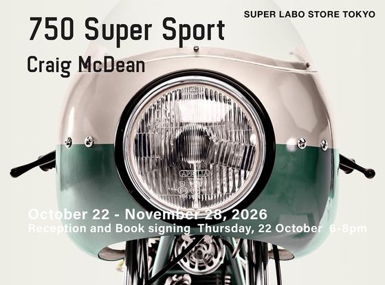 750 Super Sport — courtesy of the venue