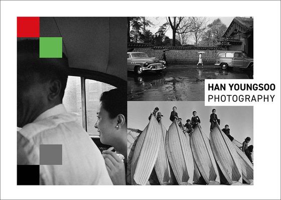HAN YOUNGSOO PHOTOGRAPHY — courtesy of the venue