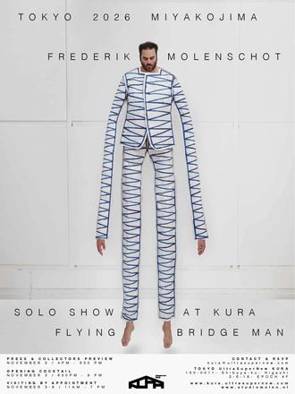Flying Bridge Man — courtesy of the venue