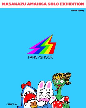 FANCYSHOCK — 会場提供