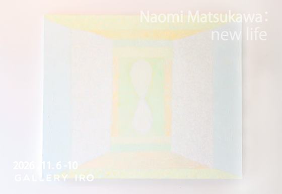 new life — courtesy of the venue