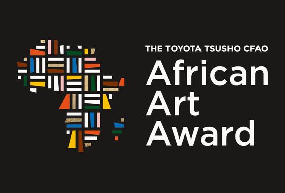 African Art Award — courtesy of the venue
