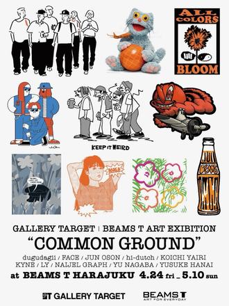 COMMON GROUND — courtesy of the venue