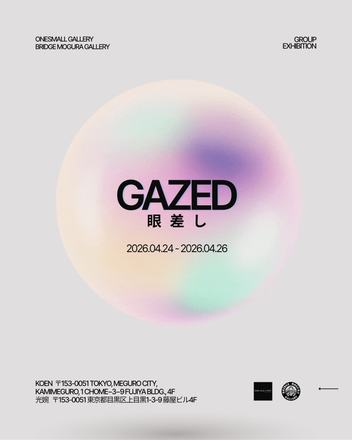 Gazed — 会場提供