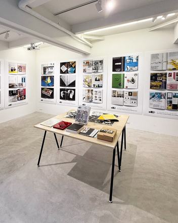 Kate Gibb Exhibition — courtesy of the venue