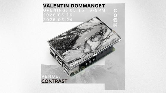 CO — courtesy of the venue