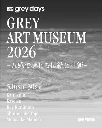 GREY ART MUSEUM 2026 - Five Senses Experience of Heritage and Innovation — courtesy of the venue