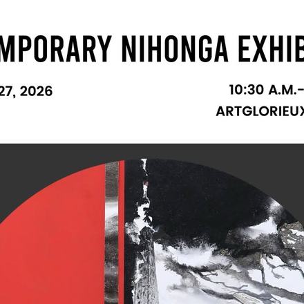 Contemporary Nihonga Exhibition — courtesy of the venue